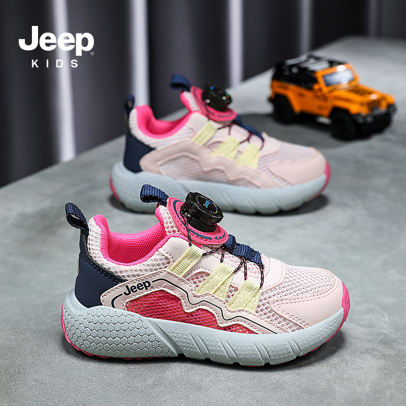Jeep Children's Shoes 2026 Summer New Style Breathable Hollow Lightweight Mesh Shoes Wear-Resistant Non-Slip Outdoor Casual Sports Shoes