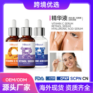 RETINOL SERUM VCҕ�S�������ᾫ�AҺ�M���沿�aˮ���񿹰����A��