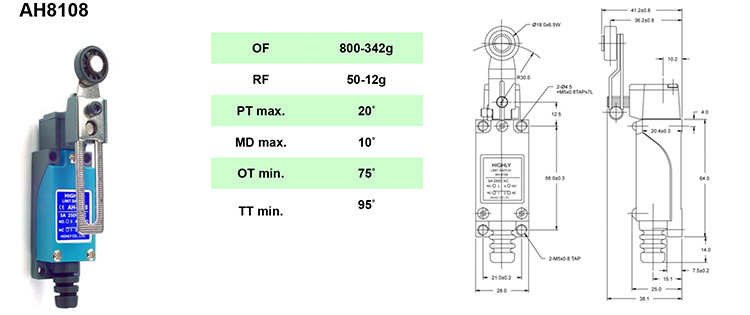 AH系列限動開關-AH8108