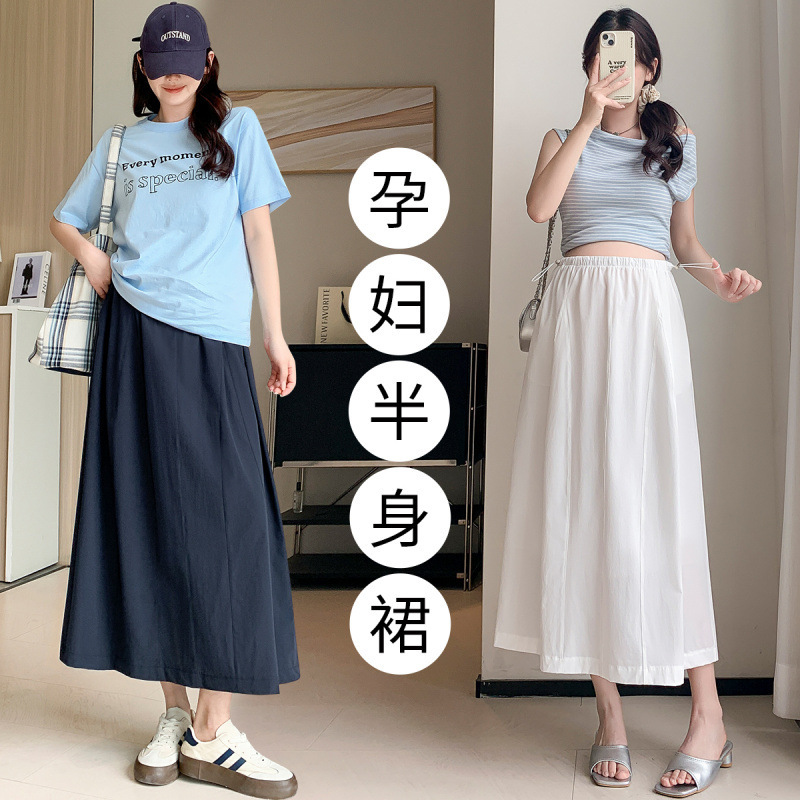Maternity Skirt Without Belly Support, New Summer Style for Trendy Moms, Casual Slimming Mid-Length Anti-Wrinkle Quick-Dry Umbrella Skirt Maternity Skirt Without Belly Support, New Summer Style for Trendy Moms, Casual Slimming Mid-Length Anti-Wrinkle Quick-Dry Umbrella Skirt