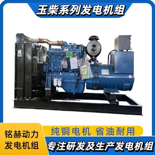 ���100kw���͙C�l늙C�M���~�oˢ�����l늙C�̈��Ƶ����