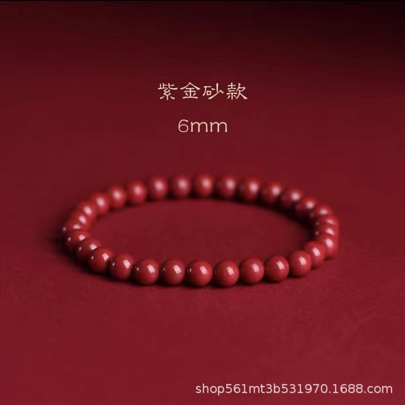 퍼플 골드 샌드 6mm 싱글 서클 팔찌