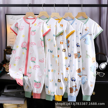 �ļ���ͯ���޶���˯��������Ů�����B�w�o�Ƿ��߱���������˯��