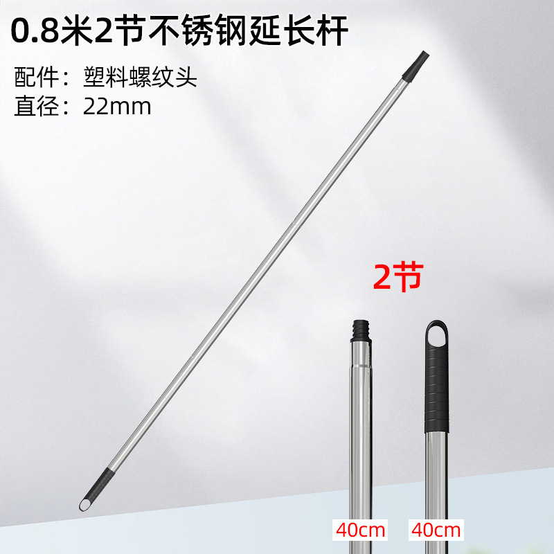 Abrazadera universal, adaptador de varilla de rodillo, cepillo de rodillo, cepillo de pintura, clip de extensión, herramienta de alargamiento de barra de pintura