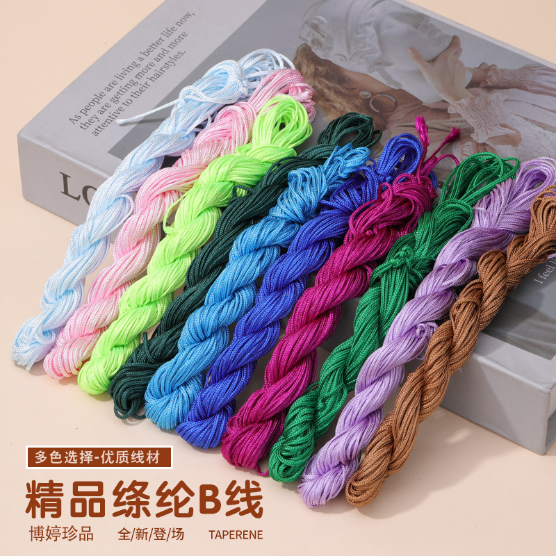 Dacron B wire wholesale factory direct diy accessories handmade rope material bulk jade wire woven jade Dacron B wire wholesale factory direct diy accessories handmade rope material bulk jade wire woven jade