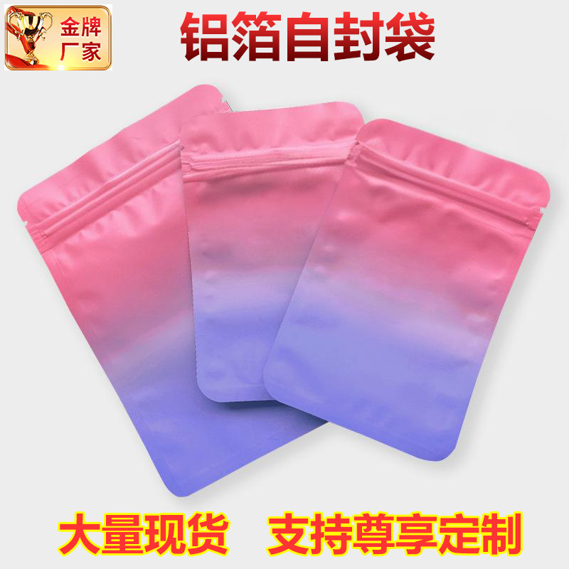Jewelry Wingwen Play Aluminum Foil Self -sealed Bags Edible Color…
