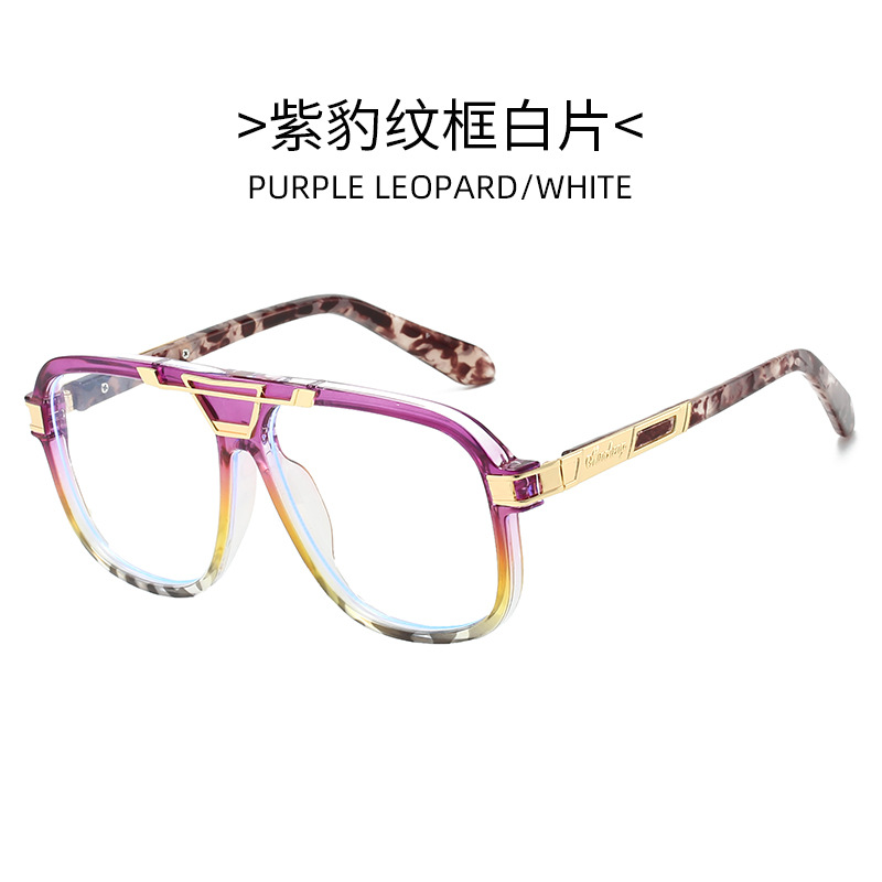 Purple leopard print frame white piece