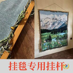 ��̺��ľ��U С�t��DIY��̺�Ϡ�������S  �������K̺�bU
