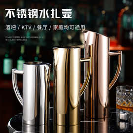 加厚不锈钢水扎壶直身扎壶酒吧隔冰壶冷水壶冷水壶不锈钢果扎壶