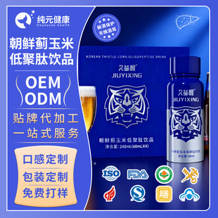 ���Ƴ��r�E���׵;����Ʒ�����ё��갾ҹ���������S�Ѿ����