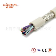 NYCY�W���J�C��| 4*6mm&sup2; ����������|�B��늄әC ׃������늙�