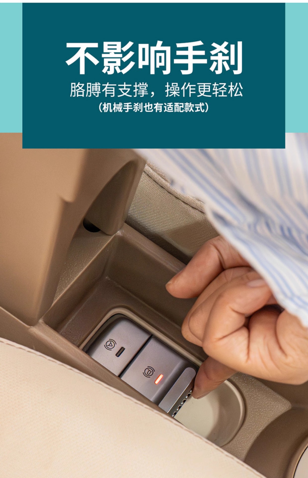 25 Models of Hongguang Mini Ev Four-Door Version Armrest Box Fourth Generation Macaron Center Console Modification Accessories Storage Box