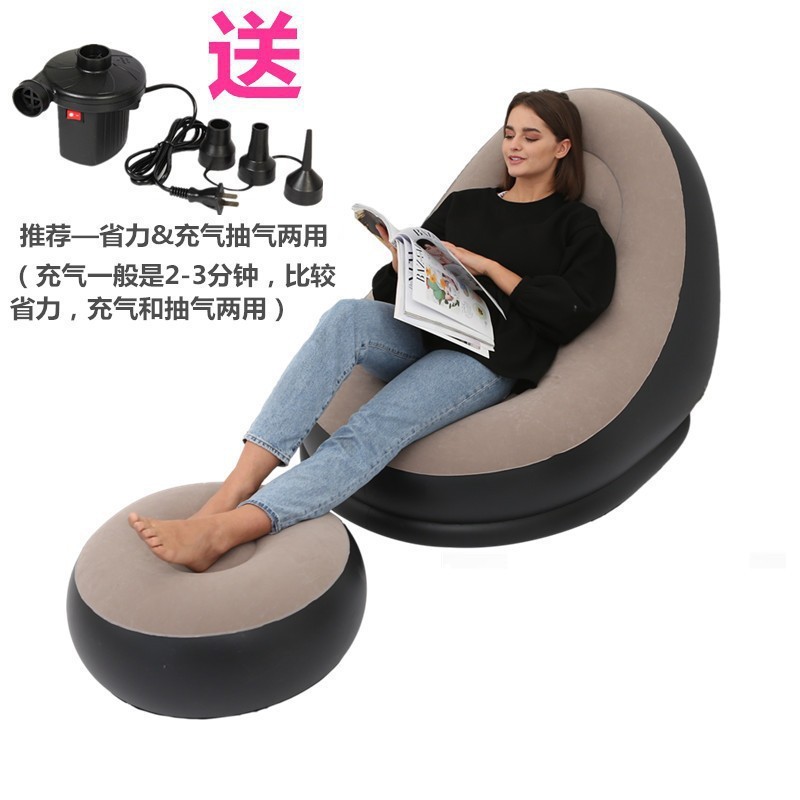 Sofá perezoso creativo al aire libre plegable sillón el almuerzo en hogar oficina inflable cama grueso