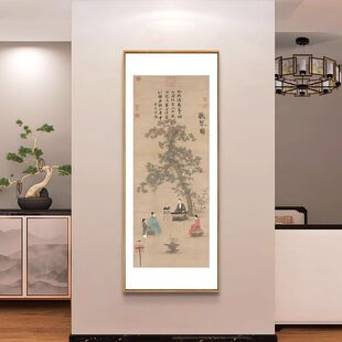 ����ʽ�쮋�U����ҿ͏d�����������P�Q���b��δ����Wɽˮ�ڮ�
