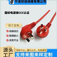 �S�҇�������Ʒ��β�Դ����о��X���C�B�Ӿ���側�ӡ�C���^��