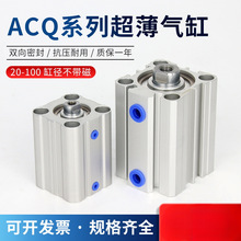 ACQױ100С͚Ӵȫ20/25/32/40/50/63/80-S