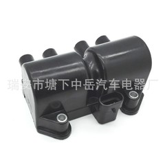 汎用大宇点火コイル96350585 1104038 19005252に適用