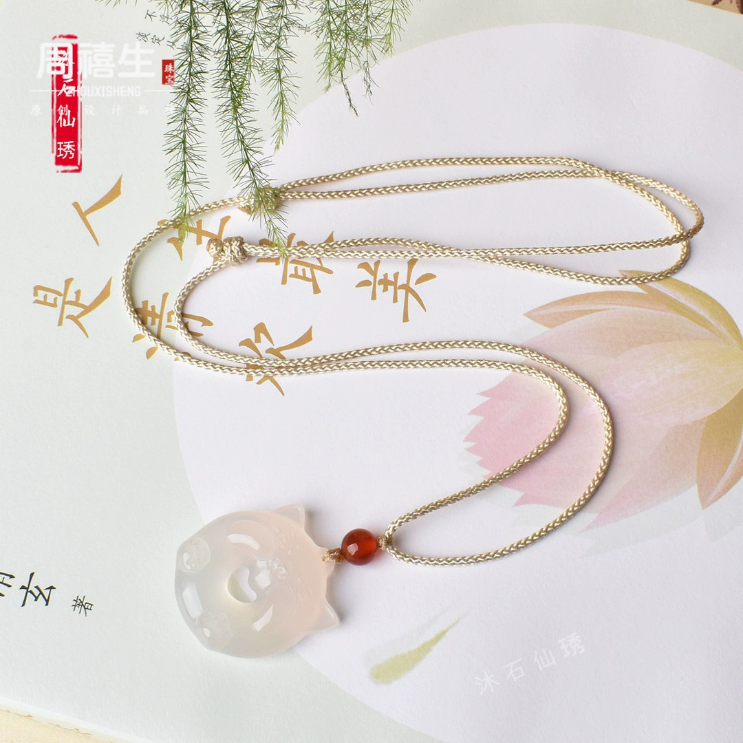  Agate mask, pendant, protective amulet, buckle ancient style, ice imitation, Chinese style