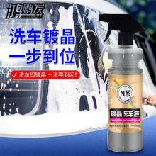 僾�Ϟˮϴ܇Һ��s�ˮ�Ϲ�ȥ�۳־ñ��oϴ܇ˮϞ������ˮϴ܇��