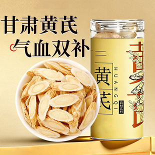 ���C�S��Ƭ250g�]���ؼ��S���������w�a �� �B Ѫ��ș����������