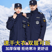 �ٸɱ����������ﶬ�b�L��ӽq������ʿ����Ӗ�����{ɫ��Ӗ�����b