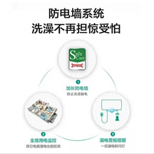 �m��/��'��늟�ˮ��50L���ٟ��©� ���ù���ʡ�F50-A2