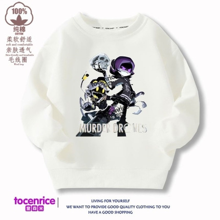 흰색 스웨트셔츠