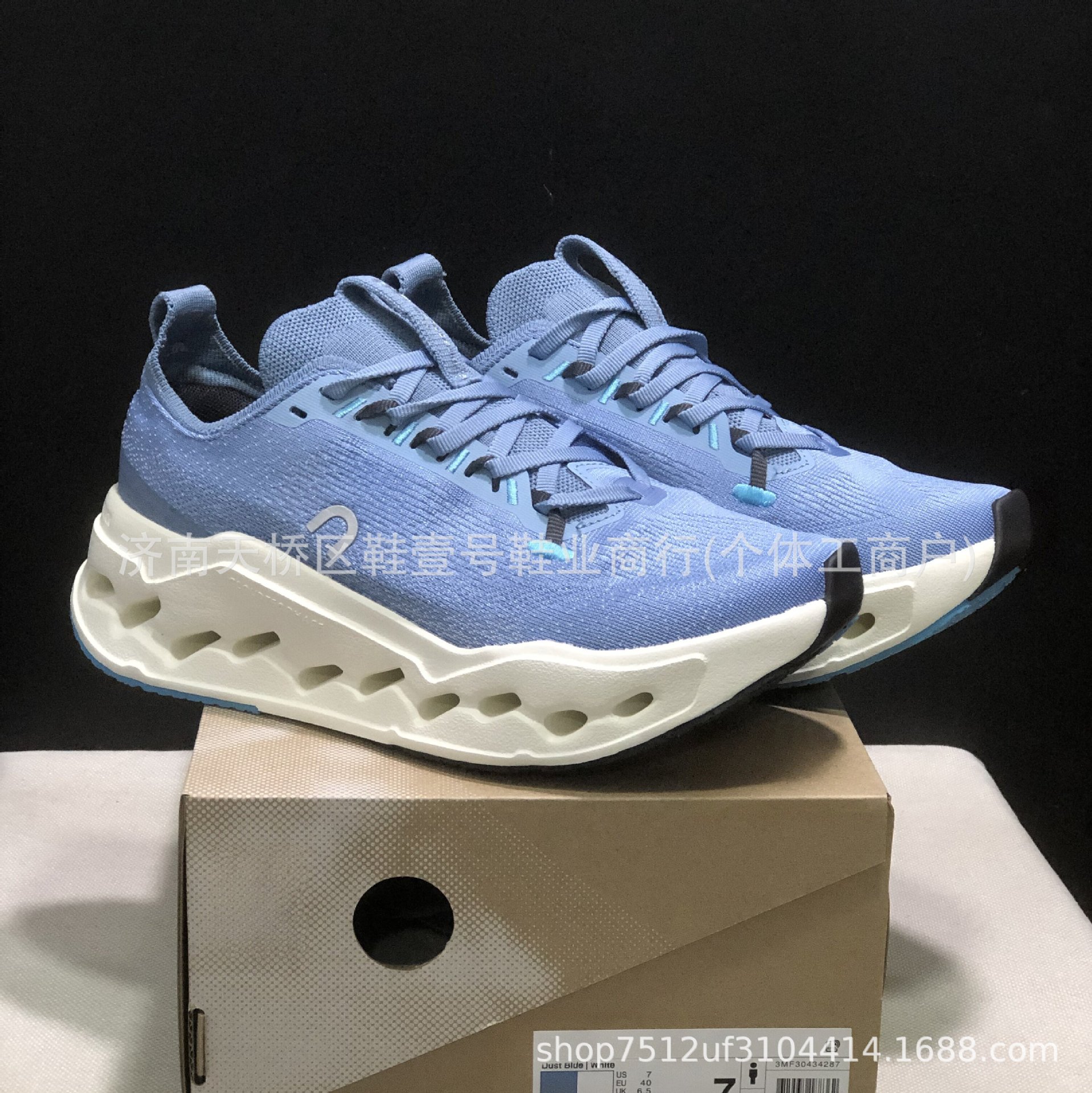 Zapatillas de Running Unisex de Malla Cloudnova2 Malla y PU Amortiguación para Pista y Carretera