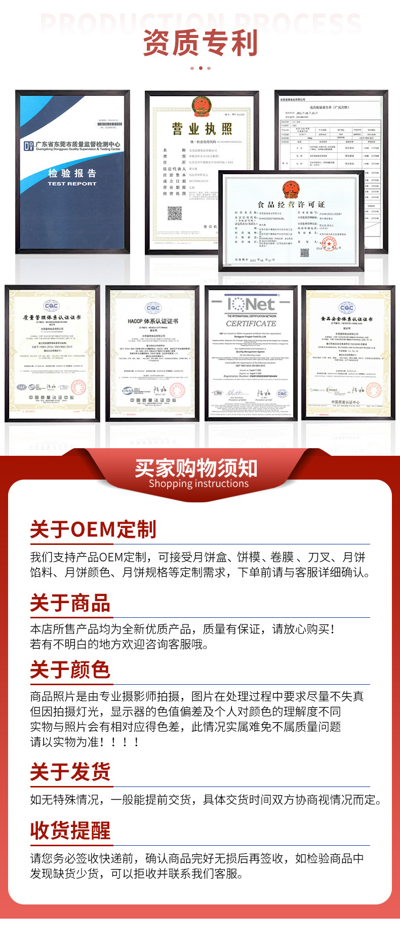 微信图片_20230418103627