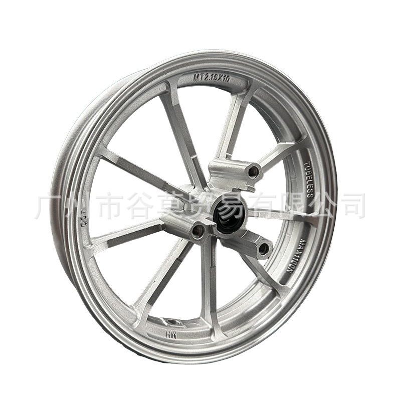 Electric Vehicle Modified Nine-Claw Hub 10-Inch 2.15J Mavericks No. 9 Little Turtle Ghost Fire Universal Aluminum Alloy Disc Brake Rpm