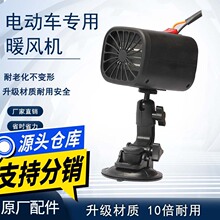 늄���݆܇���]܇ȡů���dů�L�C��݆܇60v72v��˪ů�L�ӟ���{