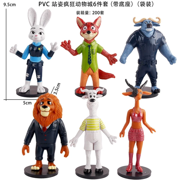 With base-Standing Zootopia 6-piece set-Bag