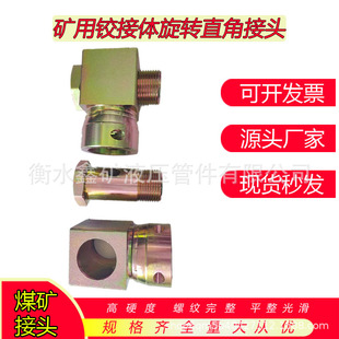 �͉������b���O���q���w���^��DN19ĸ/27*2���D�ܵ�̼�ú�C���