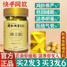 ͬ���p������̥�{��Ӽ���ɷ�Ƭ�ѳ���Ȼ�I�BŮ�½��ٷ���Ʒ����͘