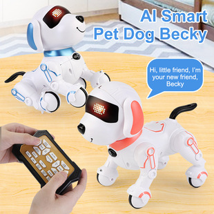 Cross-Border New Product Children's Smart Robot Dog Electric Cute Simulation Remote Control Stunt Programming Dog Electronic Pet Dog