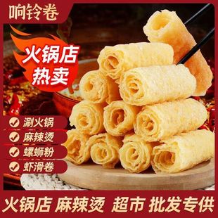 ��ʽ�⏾���ը����Ƥ����؛�S������ը���������C���ʳ������