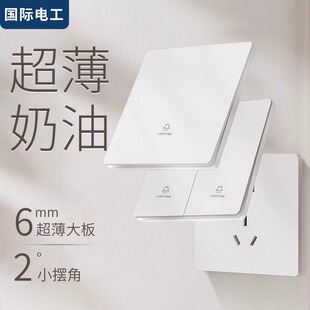TEP���H늹����_�P����86�Ͱ��bһ�_������16A���{USB�렝ʽ