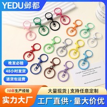 ��ɫ�\�Ͻ�ins���r�������׿���耳�Ȧ���ֿ�耳׿�diy�Ʒ���