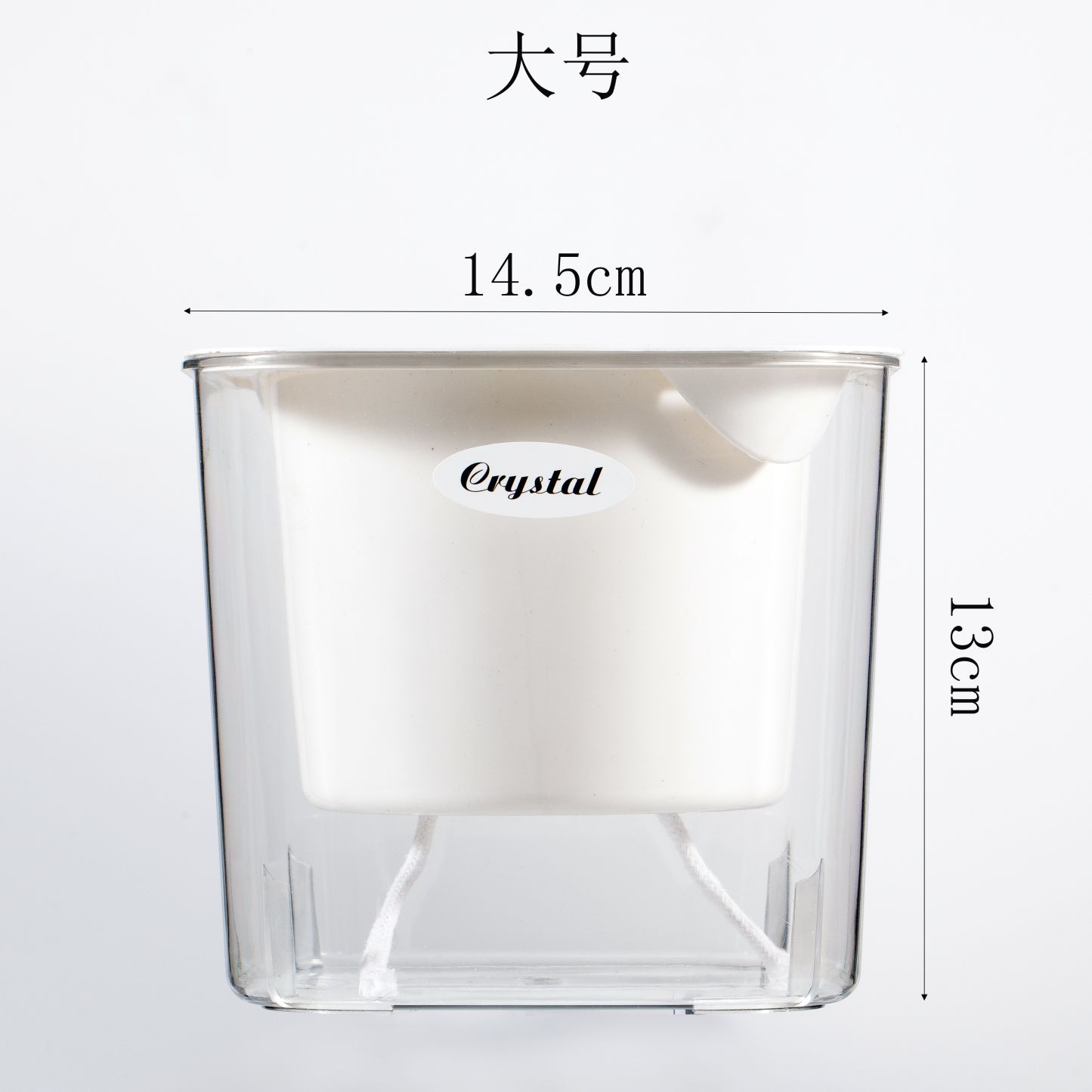 大号_看图王