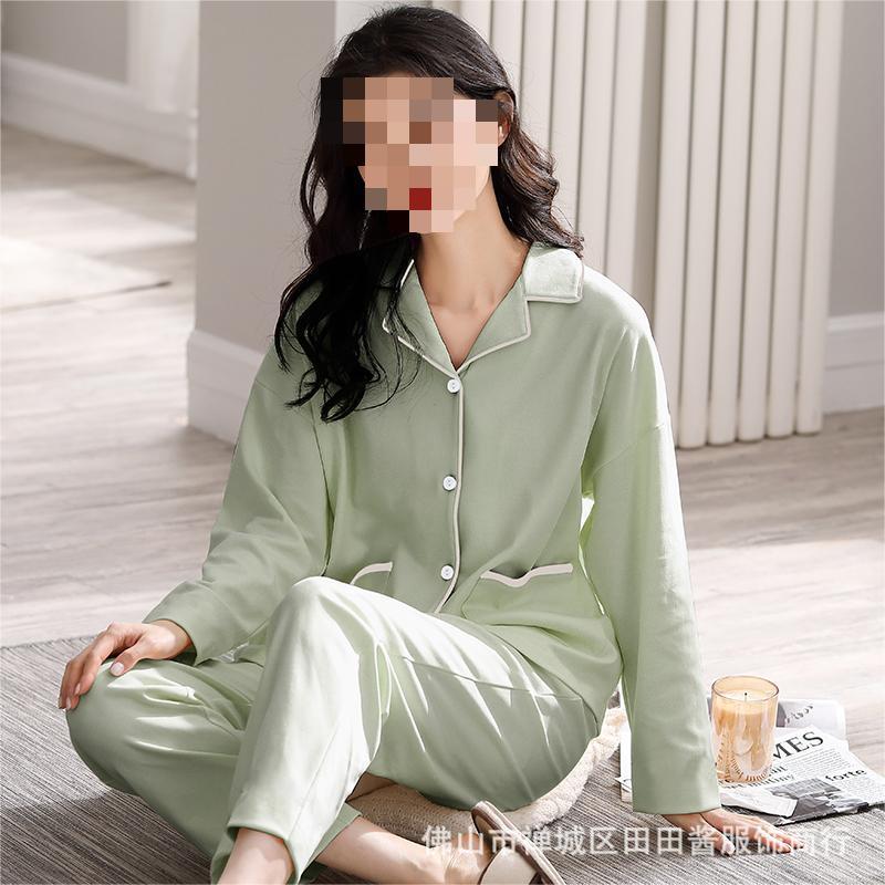 批发新款睡衣女士长袖长裤开衫翻领仿棉少女学生两件套大码家居服