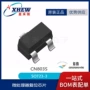 监控电压cn803ssot23-3复位ic