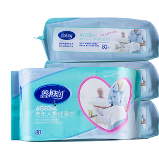 Xinhenrun elderly wet tissue 80 pumping set bed elderly cleaning and sanitary care adult wet tissue wholesale