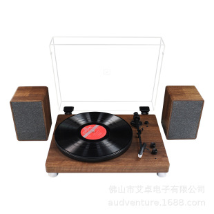 Customizable Retro Vinyl Record Player with Built-In Speaker, Multi-Functional Gramophone, Vinyl Bluetooth Speaker, Record Player