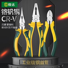 ���l���_䓽z�Q�����Qб���Q���8����i�Q�ӻ�Ƥ���ϻ��Q늹���