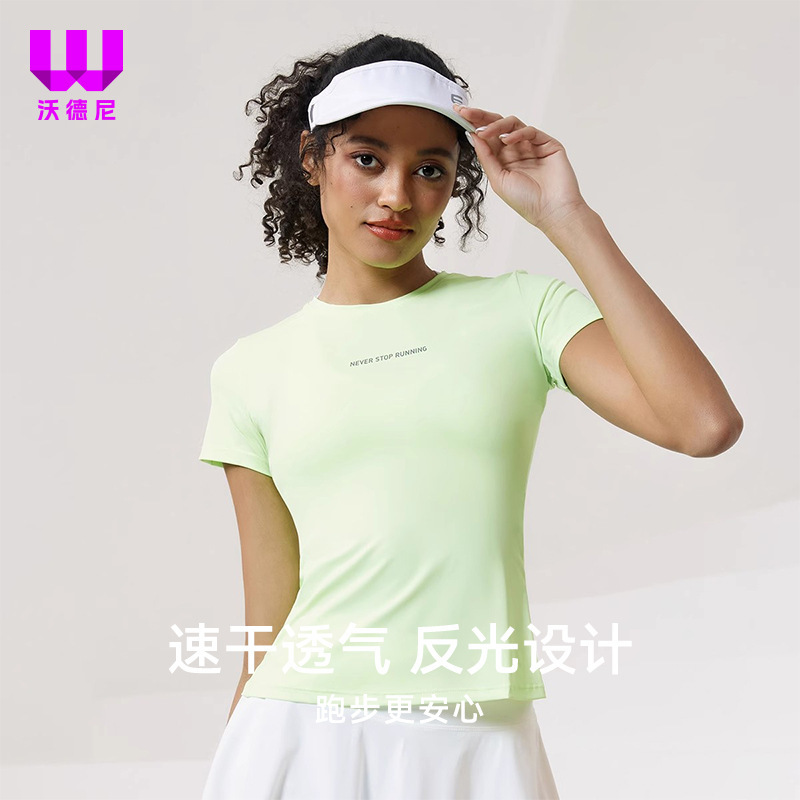 Sports T-shirt Women's Running Quick-drying Top Short-sleeved Training Clothes Summer Outdoor Breathable Slim-fit Fitness Clothes