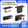 卫生间跨境浴室打孔纸巾盒