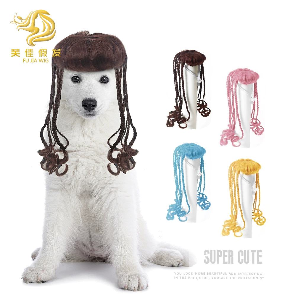 Новый парик для домашних животных