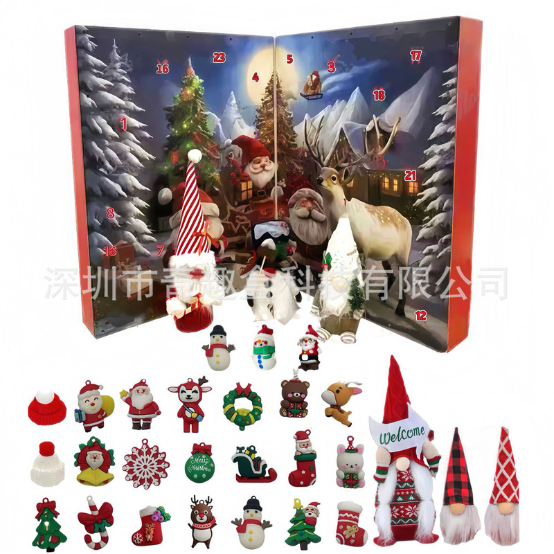 Halloween Gnome Advent Calendar圣诞节侏儒倒计时降临日历盲盒|undefined