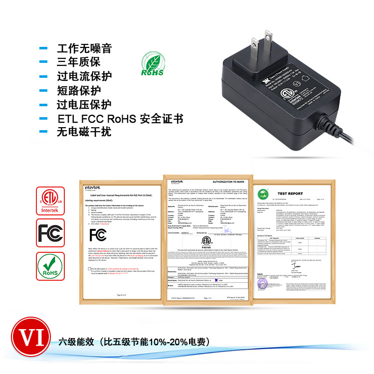 12v3a電源アダプタ壁式美規etl fcc1a 2a 3a 4a 5aスイッチング電源ledランプ