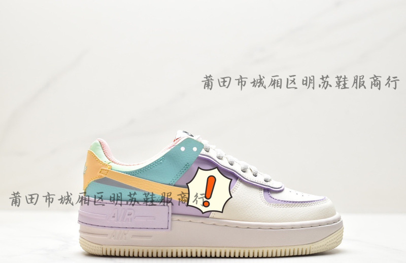 マカロン エア フォース ワン 莆田市城下区 明州靴と衣料品 純正オリジナル ハイバージョン スポーツシューズ|undefined